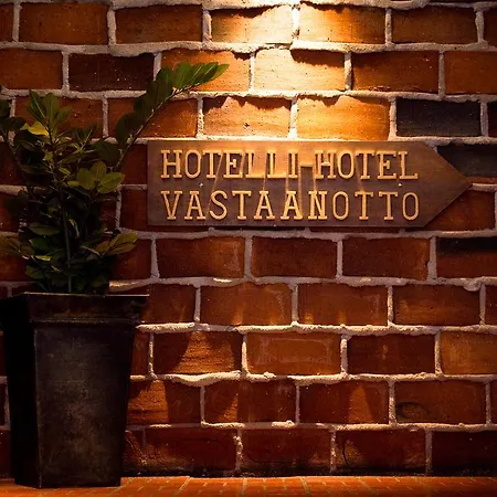 阿马多酒店 酒店 3*